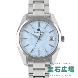 ヘリテージコレクション「雲海」 44GS 55周年記念限定 世界限定2000本
