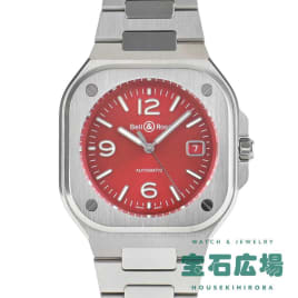 BR 05 REDSTEEL 日本限定99本