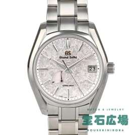 ヘリテージコレクション「花筏」マスターショップ限定