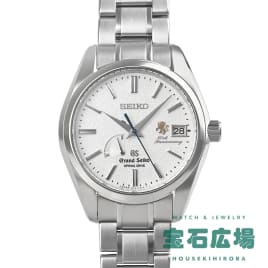 グランドセイコー 50周年限定300本