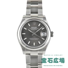 デイトジャスト 31