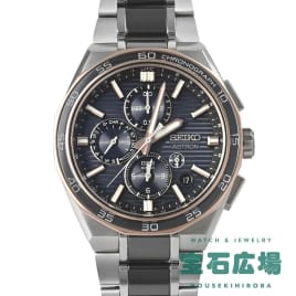 アストロン ネクスター 2025年限定モデル 世界限定1500本