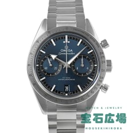 スピードマスターのイメージ