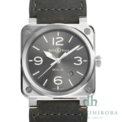 BR 03-92 GREY LUM