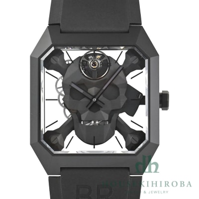 BR 01 CYBER SKULL 世界限定500本