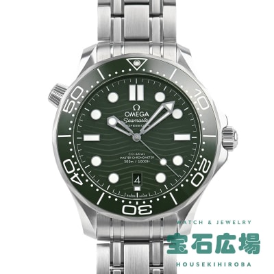 シーマスター ダイバー300M