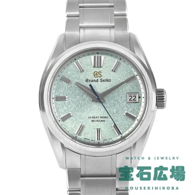 エボリューション9コレクション「厳美渓」 マスターショップ限定1000本