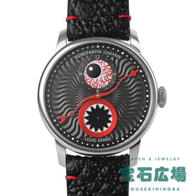 エクセレンス×Konstantin Chaykin 限定生産178本