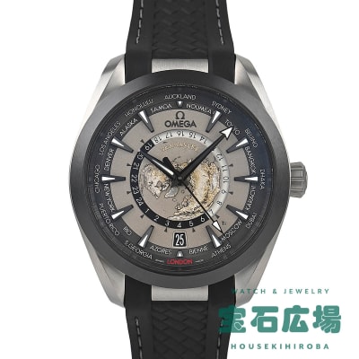 シーマスター アクアテラ 150M