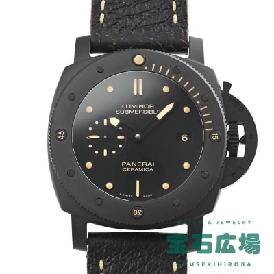 サブマーシブル 1950 3デイズ チェラミカ 世界限定1000本