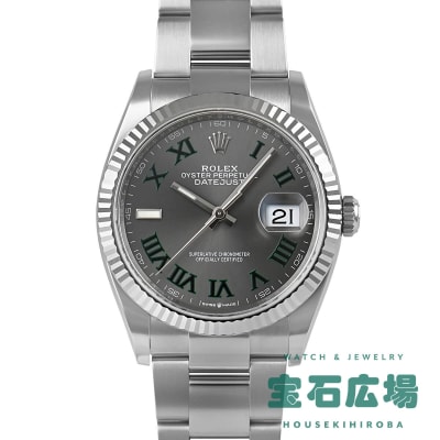 デイトジャスト 36