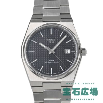 PRX パワーマチック オートマティック