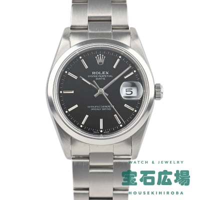 オイスターパーペチュアルデイト