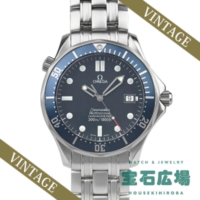 シーマスター プロフェッショナル