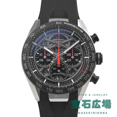 カレラ クロノグラフ×ポルシェ963 限定生産963本