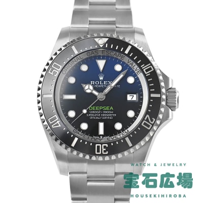 シードゥエラー ディープシー Dブルー
