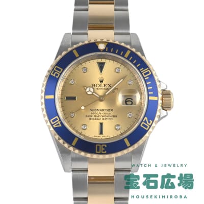 サブマリーナー デイト