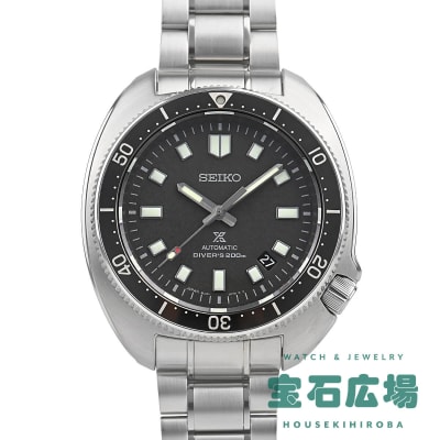 プロスペックス ダイバースキューバ