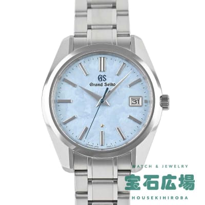 ヘリテージコレクション「雲海」 44GS 55周年記念限定 世界限定2000本