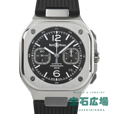 BR 05 CHRONO BLACK STEEL