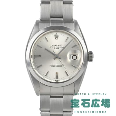オイスターパーペチュアルデイト