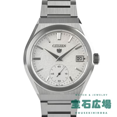 ザ・シチズン 特定店限定