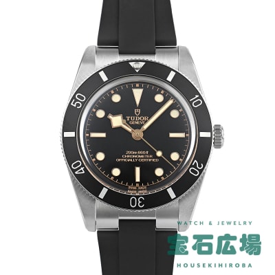 ブラックベイ 54
