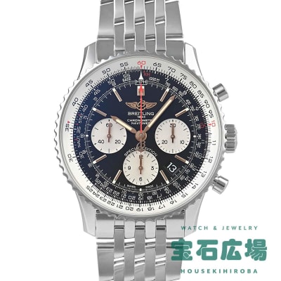 ナビタイマー01 日本限定