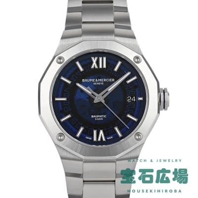 リビエラ ボーマティック