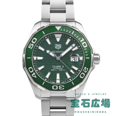 アクアレーサーキャリバー5 300M ワンショット限定
