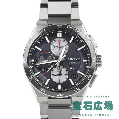 アストロン ネクスター セイコーグローバルブランドコアショップ限定