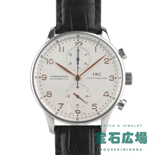 IWC ポルトギーゼ・クロノグラフ IW371401を高価買取｜腕時計・ジュエリー買取・査定なら宝石広場