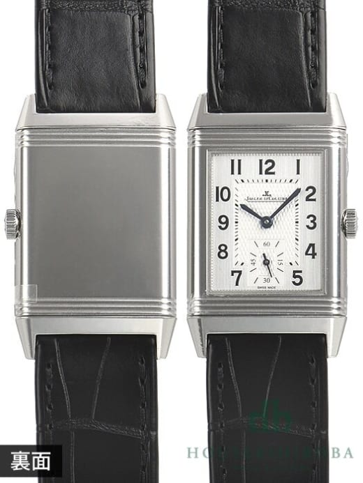 Q2438520 レベルソ・クラシック・ミディアム・スモールセコンド シルバー