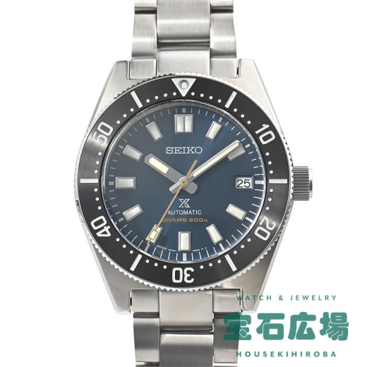 SBDC107 6R35-00W0 プロスペックス 55周年 限定5500本 ブルー