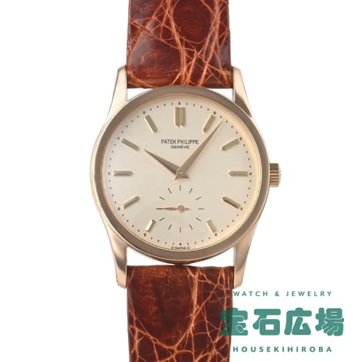 3796 カラトラバ アイボリー