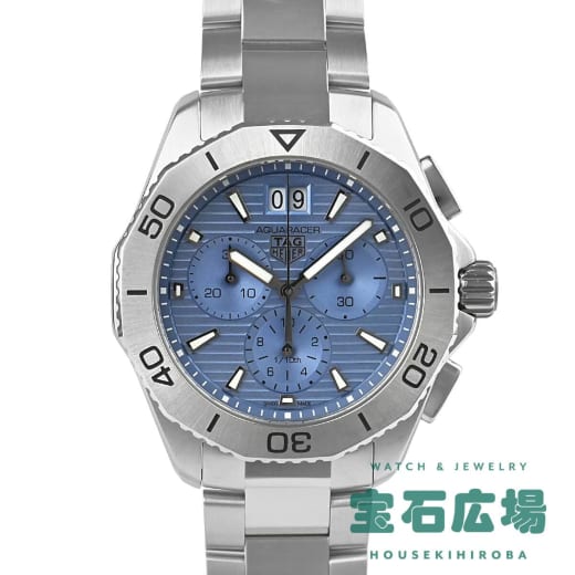 CBP1112.BA0627 アクアレーサー プロフェッショナル200 ライトブルー