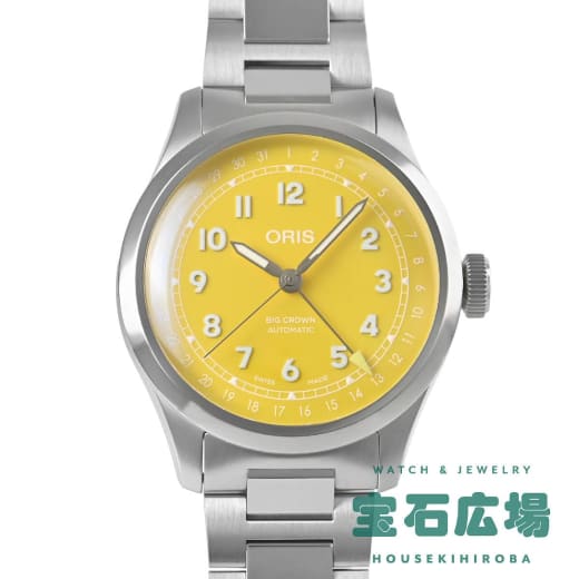 その他のモデル