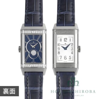 Q3358420 レベルソワン デュエットムーン シルバー／ブルー