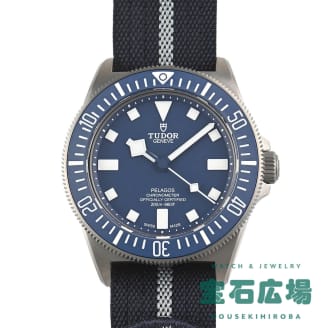 M25707B/22-0001 ペラゴス FXD ブルー