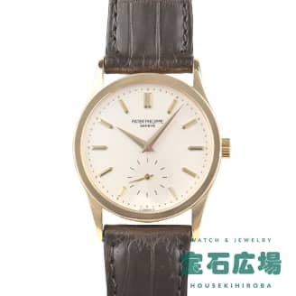 3796J カラトラバ シルバー