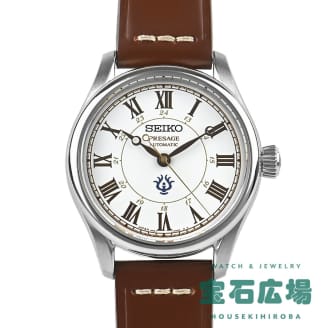 SARX087 6R31-00A0 プレサージュ スタジオジブリ 天空の城ラピュタコラボ 世界限定1200本（国内500本） ホワイト