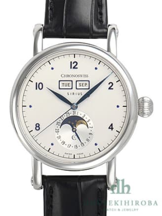 CH9343CB シリウス トリプルデイト シルバー