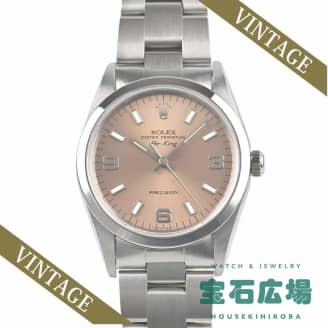 14000M エアキング ピンク