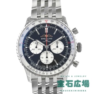 AB0137211B1A1 ナビタイマー1 B01 クロノグラフ46 ブラック／シルバー