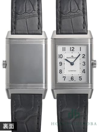 Q2538420 レベルソ・クラシック・ミディアム シルバー