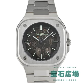 BR05A-BL-SK-ST/SST BR 05 SKELETON NIGHTLUM 世界限定500本 