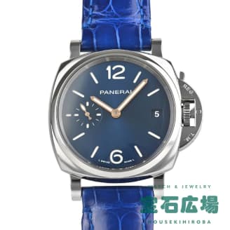 PAM01273 ルミノール ドゥエ ブルー