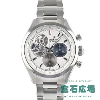 03.3300.3604/69.M3300 クロノマスターオープン シルバー／マルチカラー