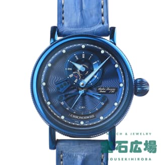 CH-6926-BLBL オープンギア レ・セック 世界限定50本 ブルー