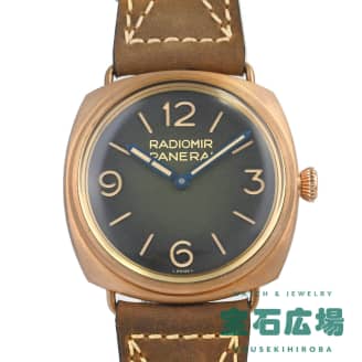 PAM00760 ラジオミール ブロンゾ グリーン